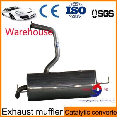 2017 Chinese Factory Car Exhaust Muffler with 409 Stainless Steel