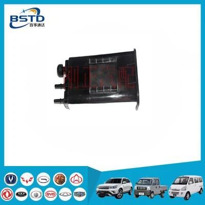 Carbon Canister Assembly for DFSK glory 580