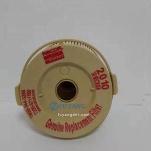 Genuine Filter Element Fuel Water Separator Filter 2040pm 2010pm