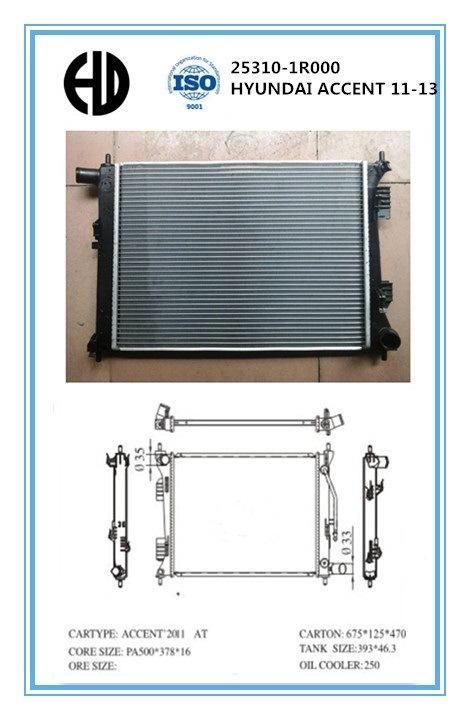 High Quality Aluminum Plastic Radiator for Noah