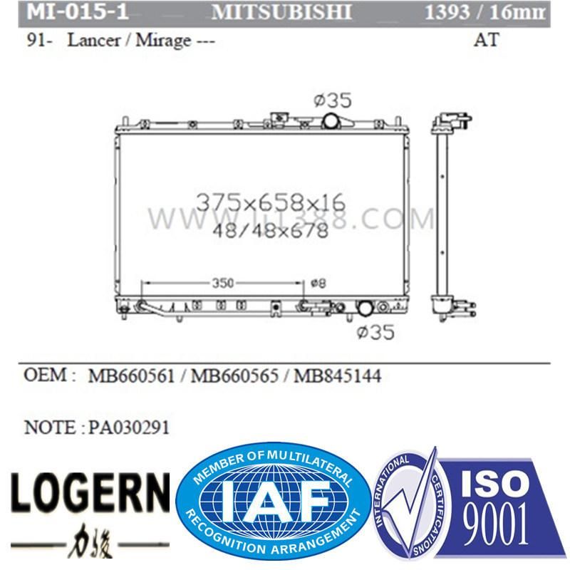 Mi-015-1 Auto Radiator for Mitsubishi 91- Lancer/Mirage at Dpi: 1393