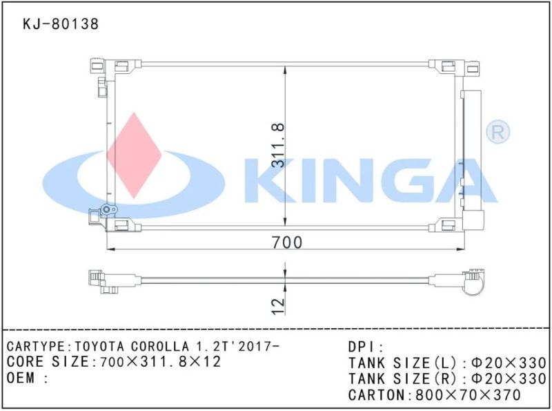 Condenser for Toyota Corolla 1.2t ′17-