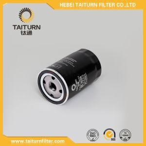 Auto Spare Part Oil Filter for Mazda/Ford/Jeep (FL400A)