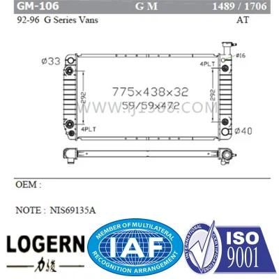 Universal Cooling Radiator for G Series Vans&prime;92-96 at Dpi: 1489/1706