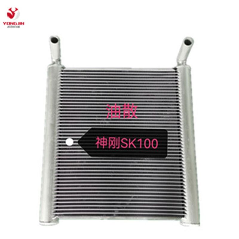 Sk100/Kobelco 100 Hydraulic Oil Cooler for Excavator Part