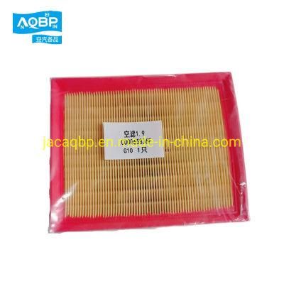 Air Filter Air Conditioner Replacement Cabin for Saic Maxus V80 G10 T60 C00065836f
