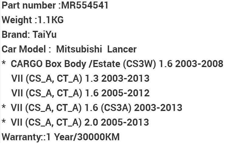 Auto Parts Rubber Engine Mount Mr554541 for 03-13 Mitsubishi Lancer VII