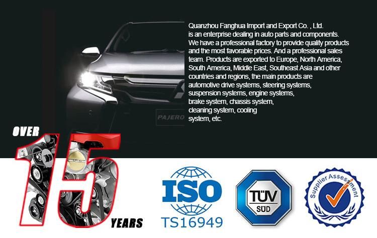 Timing Chain Kit 6650500516 13ss008 Timing Chain Guide Fit for Ssangyong
