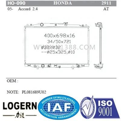Auto Accessories Aluminum Radiator for Honda Accord&prime;05- at Dpi: 2911