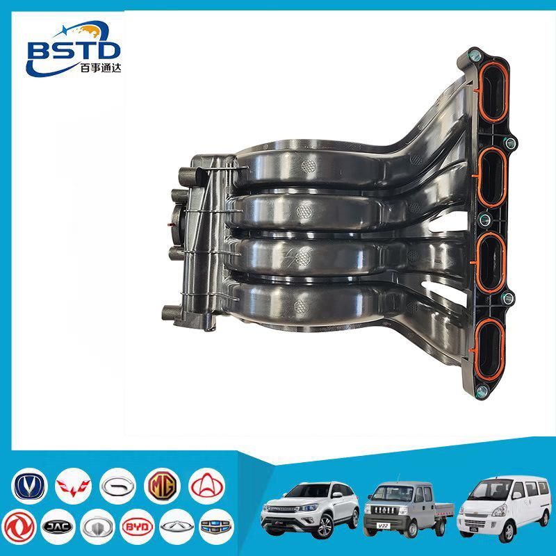 Intake Manifold for Changanan MD201