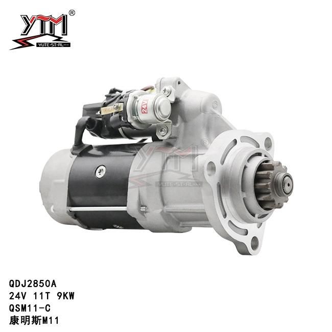 Ytm Starter Motor Qdj2850A - Cw/24V/11t/9.0kw Same as Original Engine Parts for OE 19011509