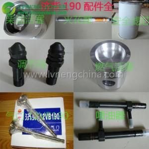Spare Parts for Generator