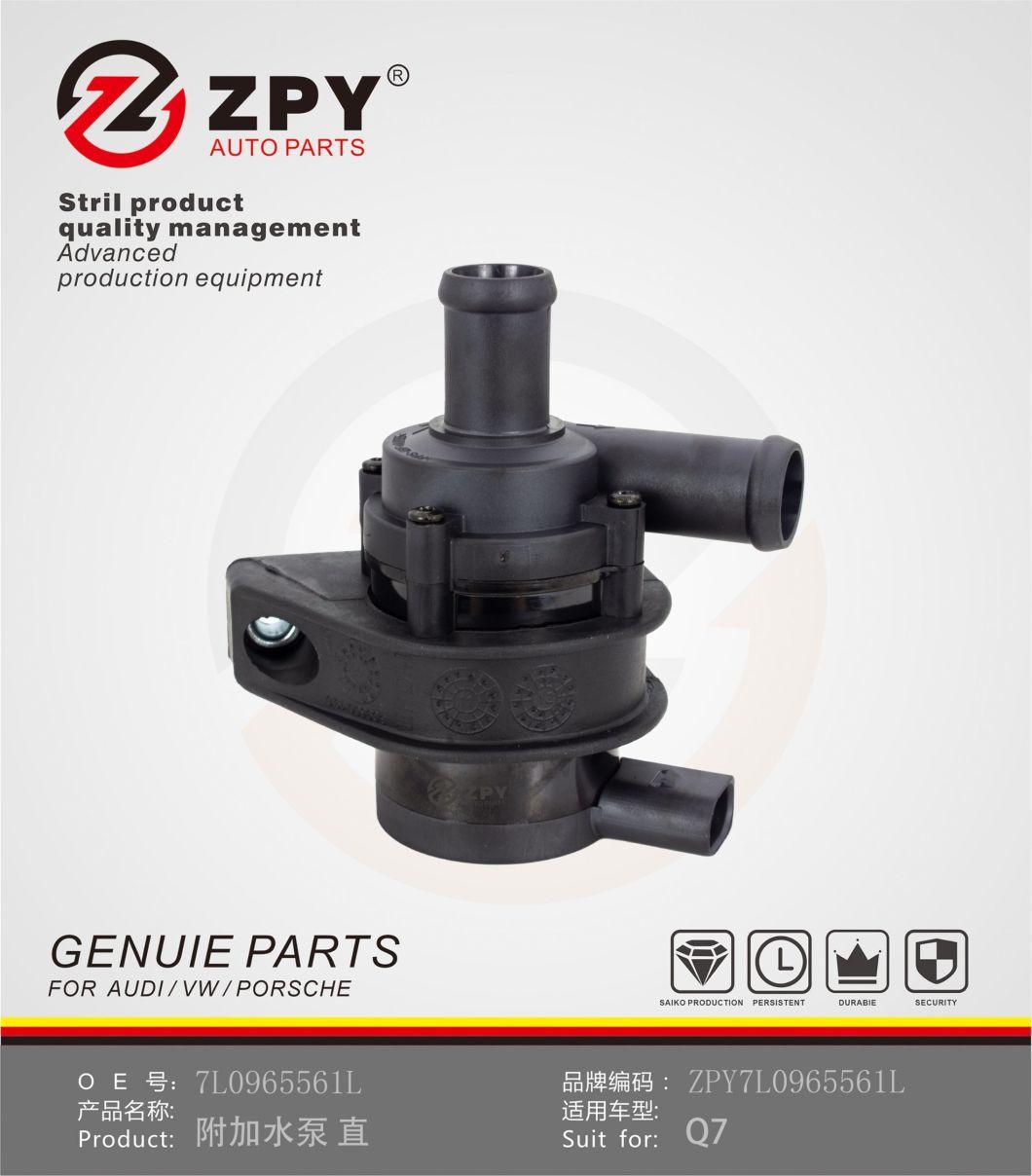 Auto Parts Additional Water Pump for Audi A6 A7 Q7 VW Amarok Touareg Phaeton: 7L0965561L