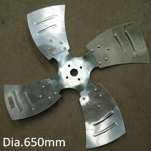 125mm - 800mm Metal Fan Blade