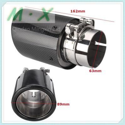 54-101mm Carbon Exhaust Muffler Car Modified Single Outlet Exhaust Pipe Muffler Tip Tail Throat
