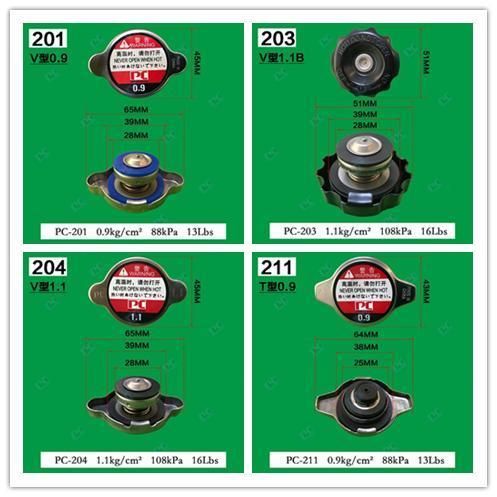 High Precision OEM Auto Water Radiator Cap for Auto Spare Parts Auto Water Tank Cover