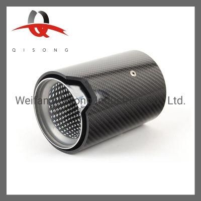 [Qisong] Auto Parts Classic Black Carbon Fiber Exhaust Tail Pipe for BMW M2 M3 M4 M5 F80 F8X