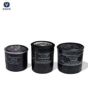 Auto Spare Parts Accessories Oil Filter for Changan (1012010-B02)