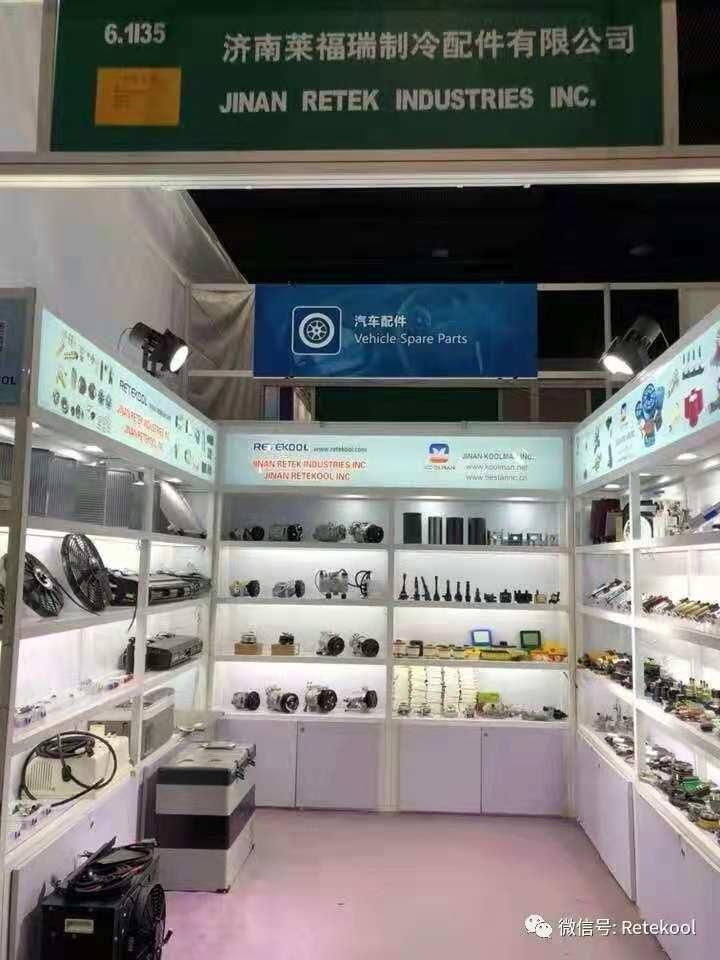 Different Model Auto Air Conditioning Cooling Condenser Fan