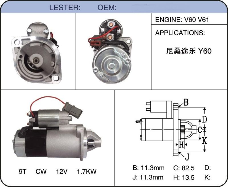 High Performance Auto Car Part 23300-Vb000 Motor Starter