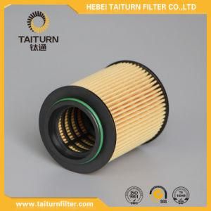 Auto Parts Oil Filter Hu 7121 11X