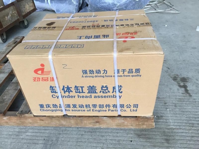Oil Cooler for Changan MD201