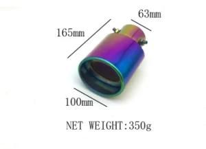Auto Exhaust Pipe Muffler Parts Accessory System 9099-9
