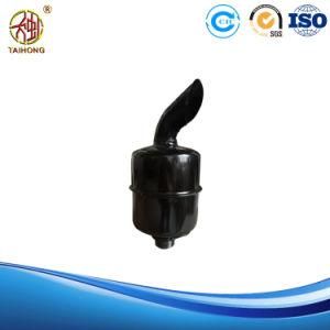 Sifang Jiangdong Silencer Muffler on Sale