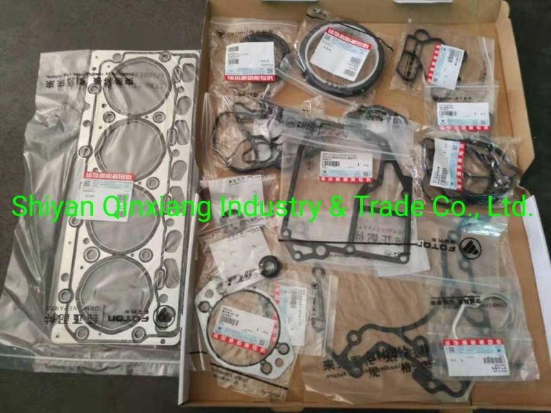 Foton Isf2.8 Diesel Engine Oil Cooler 5474753 5302884 5273772 5269790