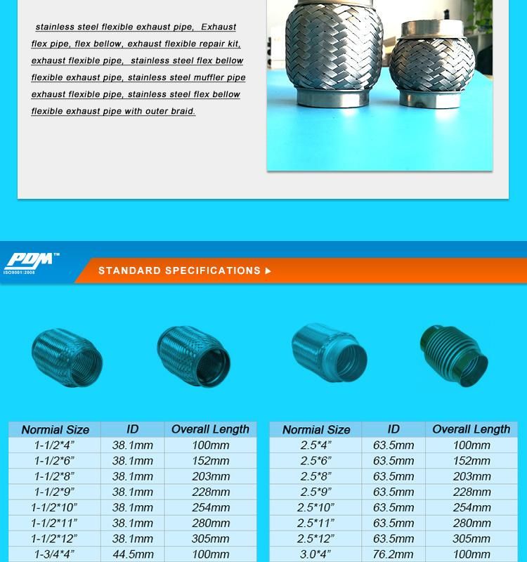 Stainless Steel Muffler Exhaust Flexible Pipe