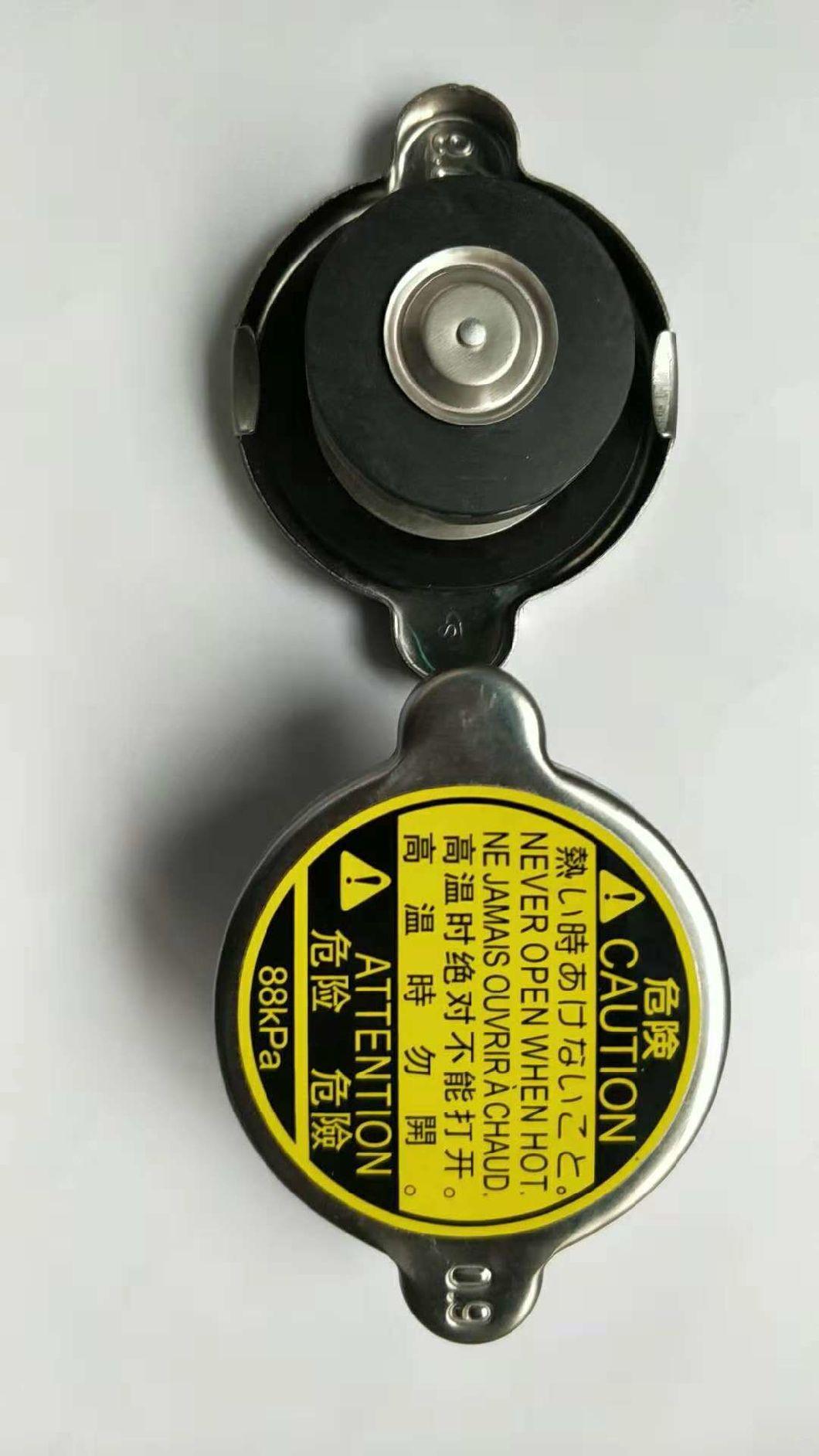 Radiator Cap 1.1 and 0.9