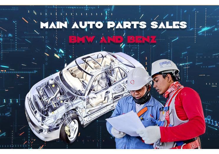 Auto Parts Good Quality Engine Mount Car Accessories Engine Support Rubber Bushing