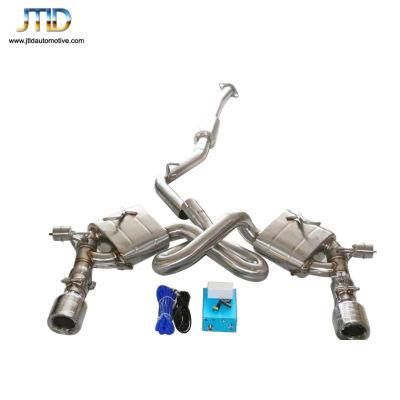 Exhaust Valvetronic Catback Remote Control Exhaust System for Toyota Gt86