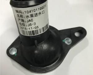 Thermostat Housing 1041011gg010 for JAC J3 J2 J5 J6 S5 S6 T5 T6