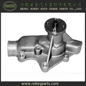 Auto Parts Water Pump for Amc 4626054, 4626054ad, 4626054ae, Jr775122, 04626054af