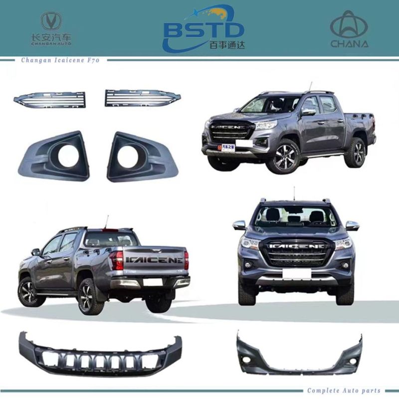 Carbon Canister Assembly for Changan Icaicene Hunter F70 Pick up (PQ2010230101) 1130100-Bu02