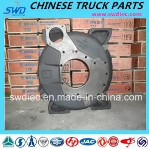 Genuine Flywheel Housing for Weichai Diesel Engine Parts (61500010012)