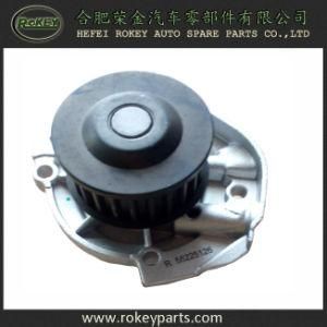 Auto Water Pump for FIAT OEM 55225126