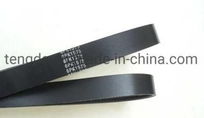 Chinese Good Quality Auto Engine Parts Fan Belt 8pk