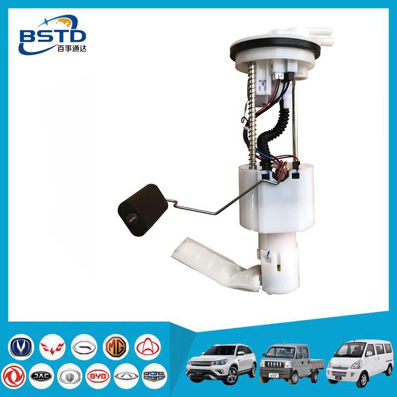 Electronic Fuel Pump Assembly for Changan 4500