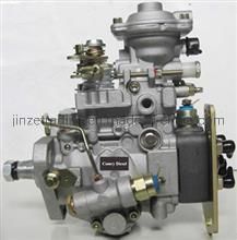 Original Auto Parts Dcec Diesel Engine Fuel Pump 0460426355