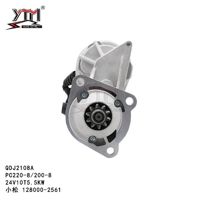 Qdj2108A 24V 10t 5.5kw 6D107 128000-2561 Motor Starter for PC220-8 PC200-8 1987455c1 D129494 3924466 1280002560 1280002561 1280002562 1280002563