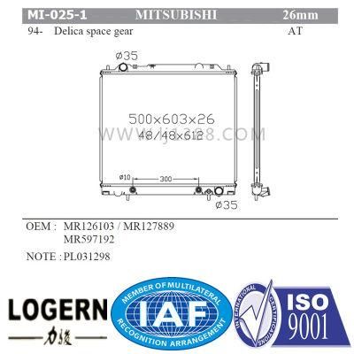 Radiator for Mitsubishi L400/Space Gear&prime;94 at/PA26 Mr126103