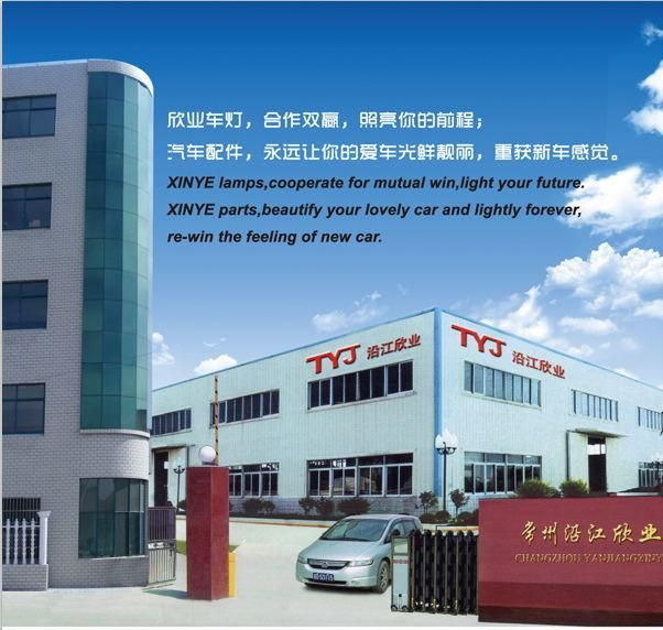 Tyj Factory Wholesale Expert in Auto Parts Steel Car Radiator Support Steel Water Tank for Replacements of Camry 2018 USA Type