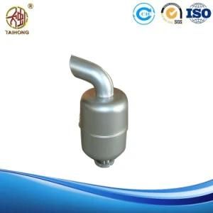 Sifang Silencer for Walking Tractor