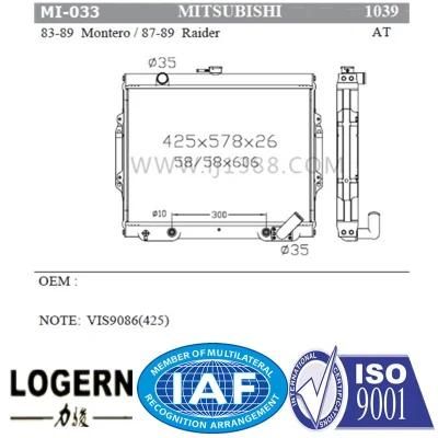 Aluminum Radiator for Mitsubishi Montero&prime;83-89/Raider&prime;87-89 at Dpi: 1039