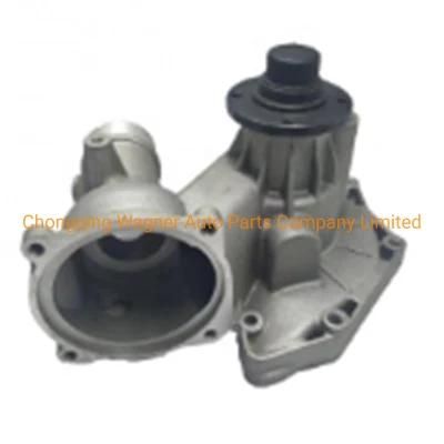 Car Engine Car Auto China Inverter Elctrical Water Pump for BMW