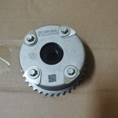 Great Wall C30 Camshaft Timing Gear