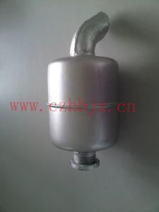 Diesel Engine Exhaust Muffler (S195)