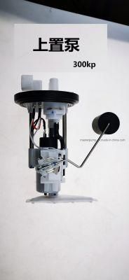 Mis-001 Efi Fuel Pump